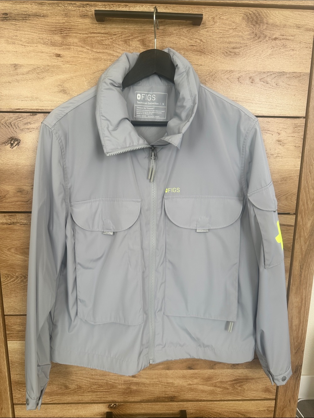 FIGS womens Light Gray Windbreaker with Neon Accent